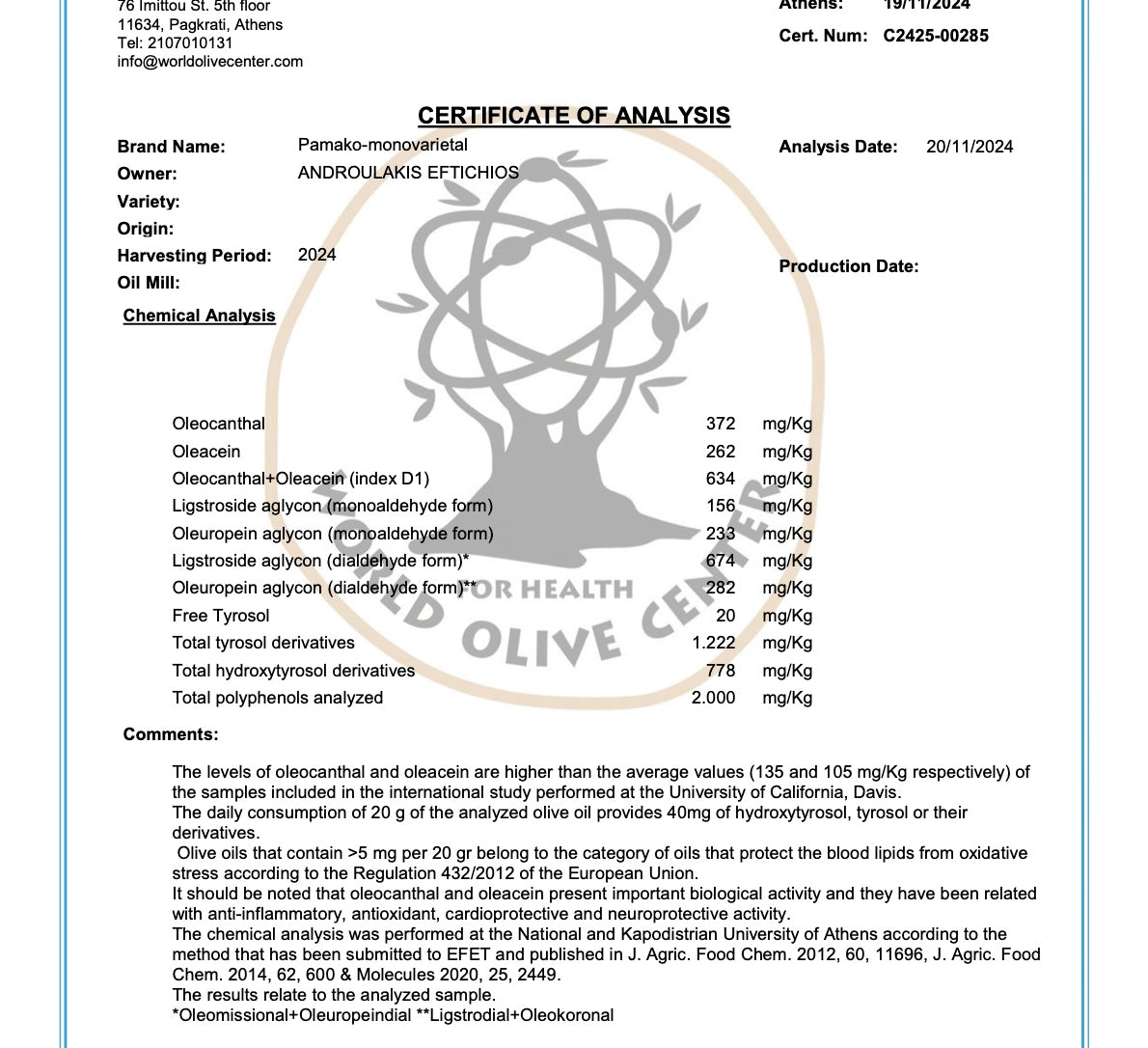 Organic EVOO test winner | Best Olive Oil 2024 | Pamako Monovarietal Olive Oil | The Bio Foods