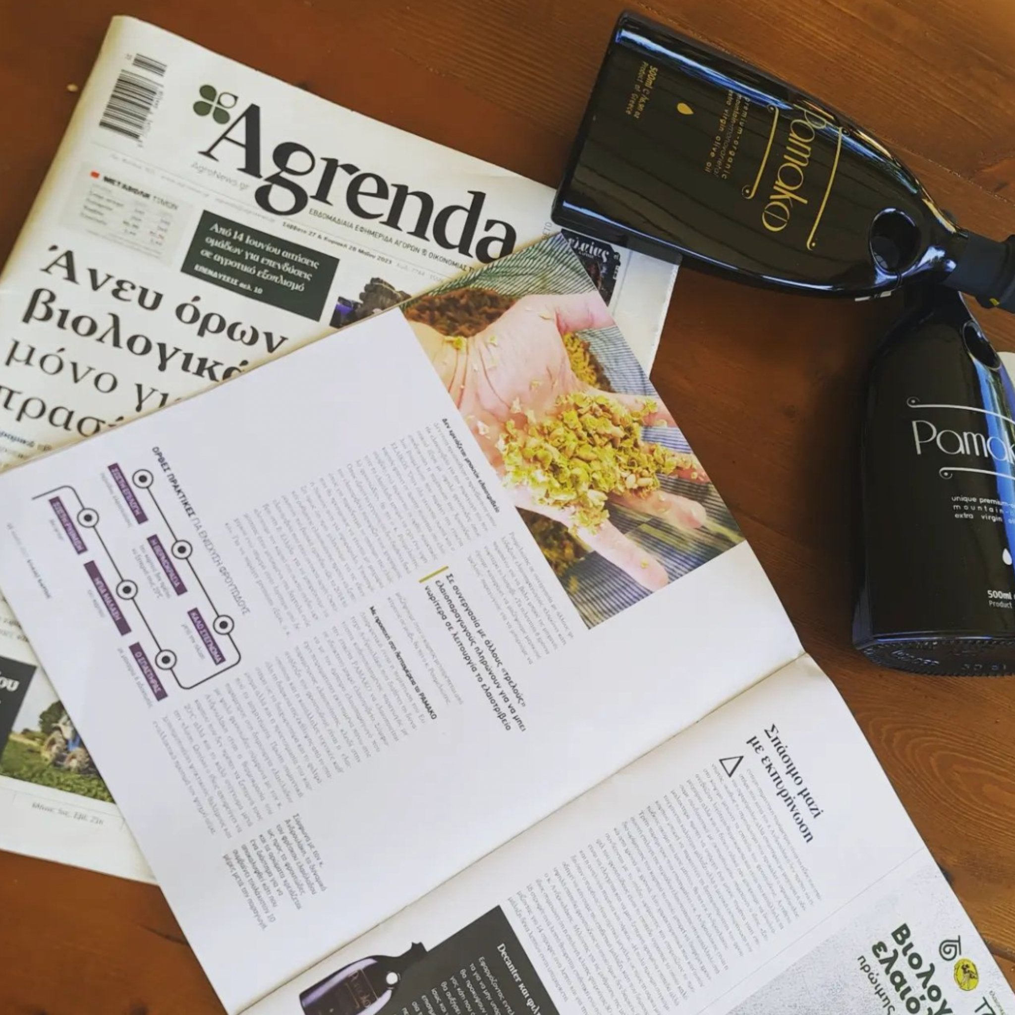 Organic EVOO test winner | Best Olive Oil 2025 | Pamako Monovarietal Olive Oil | The Bio Foods