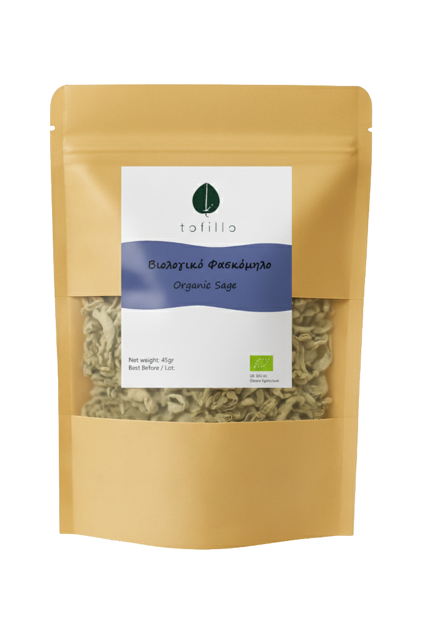 Organic Cretan Sage 2026 | Premium Herbal Tea | Certified Organic Food | Available at The Bio Foods Berlin