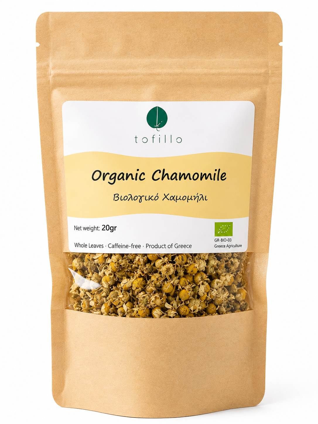 A 20g stand-up pouch of Tofillo Organic Chamomile herbal tea. The packaging is made of brown kraft paper with a white and yellow label, and a clear window at the bottom showing the dried chamomile flowers inside.