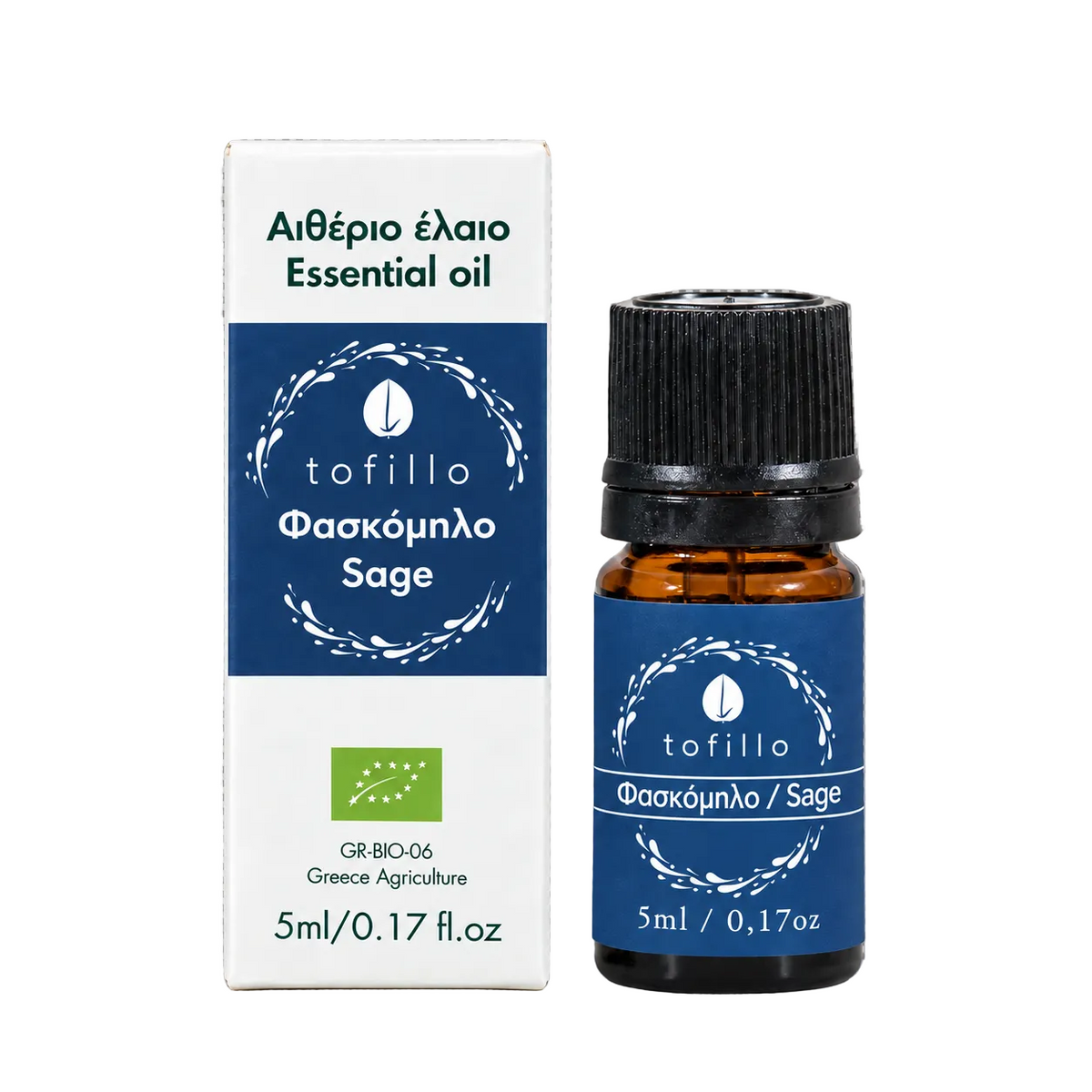 A 5ml bottle of Tofillo Organic Sage Essential Oil next to its white and blue retail box, displayed on a gray textured background.
